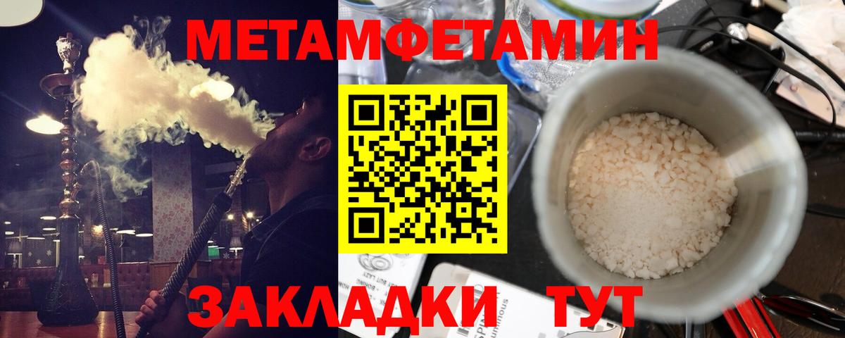 АМФ VHQ Малоярославец