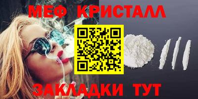 кокаин колумбия Заводоуковск