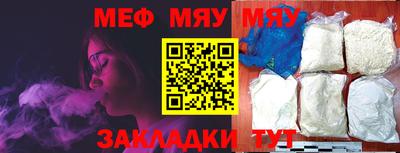 jwh Жуковский