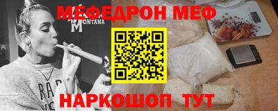 jwh Жуковский