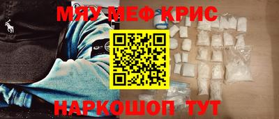 кокаин колумбия Заводоуковск
