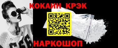 бутират Заволжье