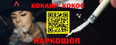 бутират Заволжье