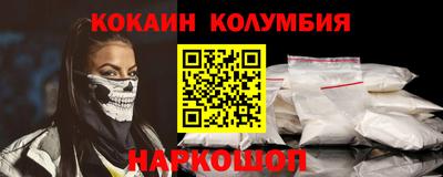 jwh Жуковский