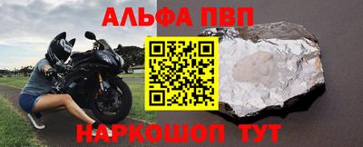 бутират Заволжье