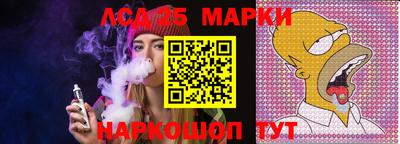 кокаин колумбия Заводоуковск