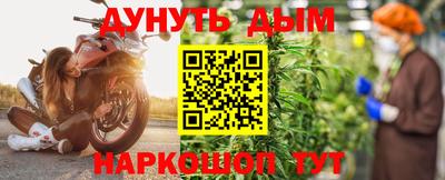 кокаин колумбия Заводоуковск