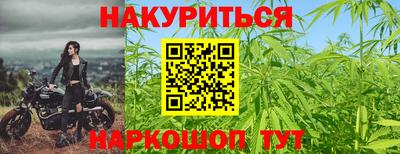 бутират Заволжье