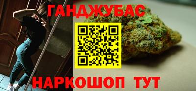 кокаин колумбия Заводоуковск