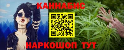 кокаин колумбия Заводоуковск