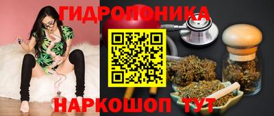 бутират Заволжье