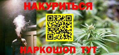 jwh Жуковский