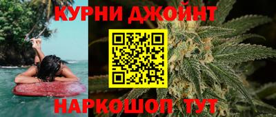 jwh Жуковский
