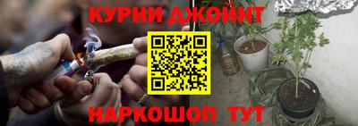 jwh Жуковский