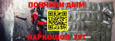 jwh Жуковский