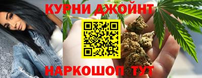бутират Заволжье