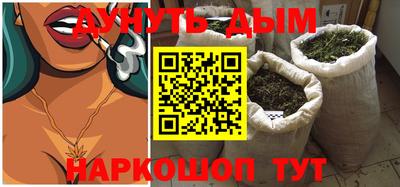 jwh Жуковский