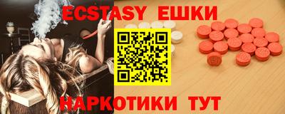 jwh Жуковский