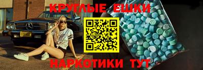 jwh Жуковский