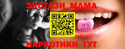 бутират Заволжье
