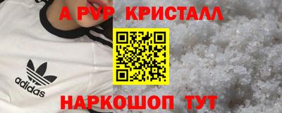 кокаин колумбия Заводоуковск
