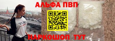 кокаин колумбия Заводоуковск
