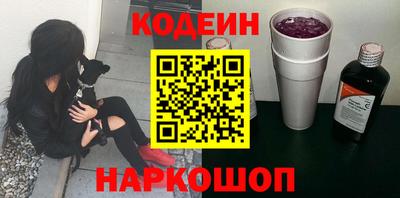 jwh Жуковский