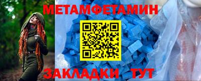 кокаин колумбия Заводоуковск