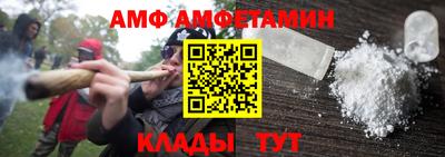 jwh Жуковский