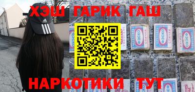 кокаин колумбия Заводоуковск