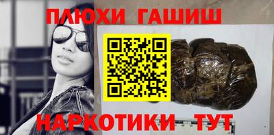 jwh Жуковский