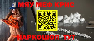 jwh Жуковский