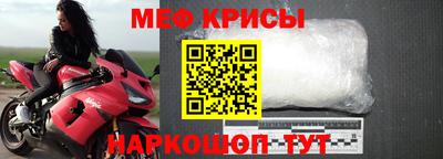 кокаин колумбия Заводоуковск