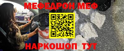 кокаин колумбия Заводоуковск