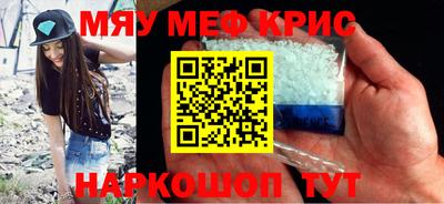 кокаин колумбия Заводоуковск